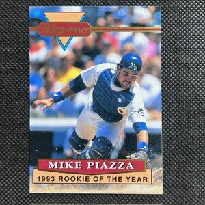 1994 Ultra PRO Mike Piazza 1993 Rookie of the Year #2 Mike Piazza - /100,000